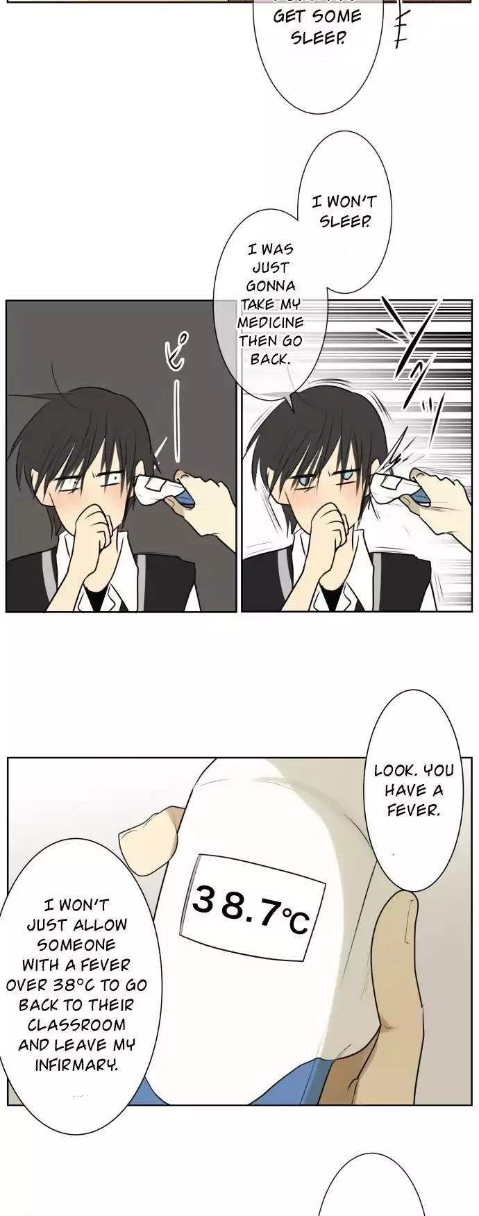 Page 20 of Chapter 111