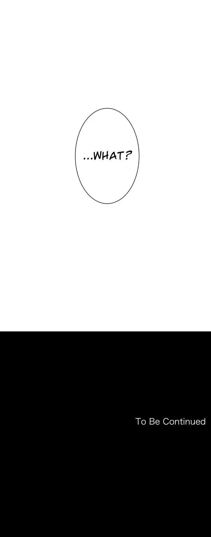 Page 23 of Chapter 111