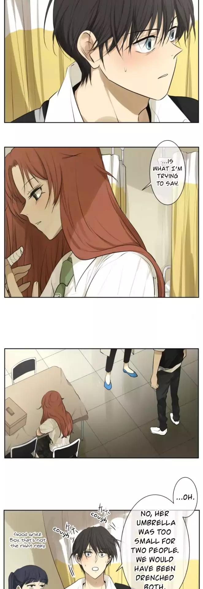 Page 3 of Chapter 112