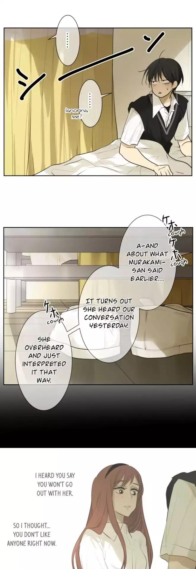 Page 10 of Chapter 112