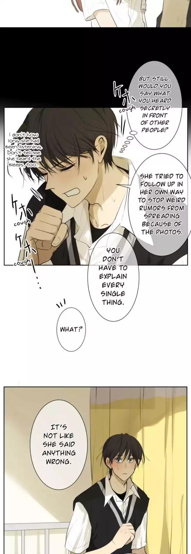 Page 11 of Chapter 112