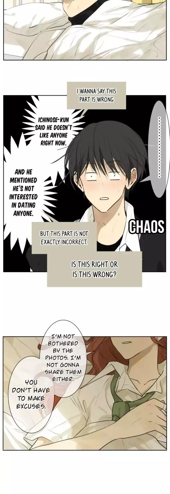Page 12 of Chapter 112