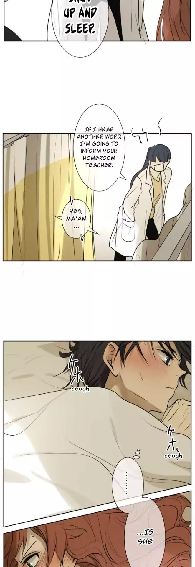 Page 17 of Chapter 112