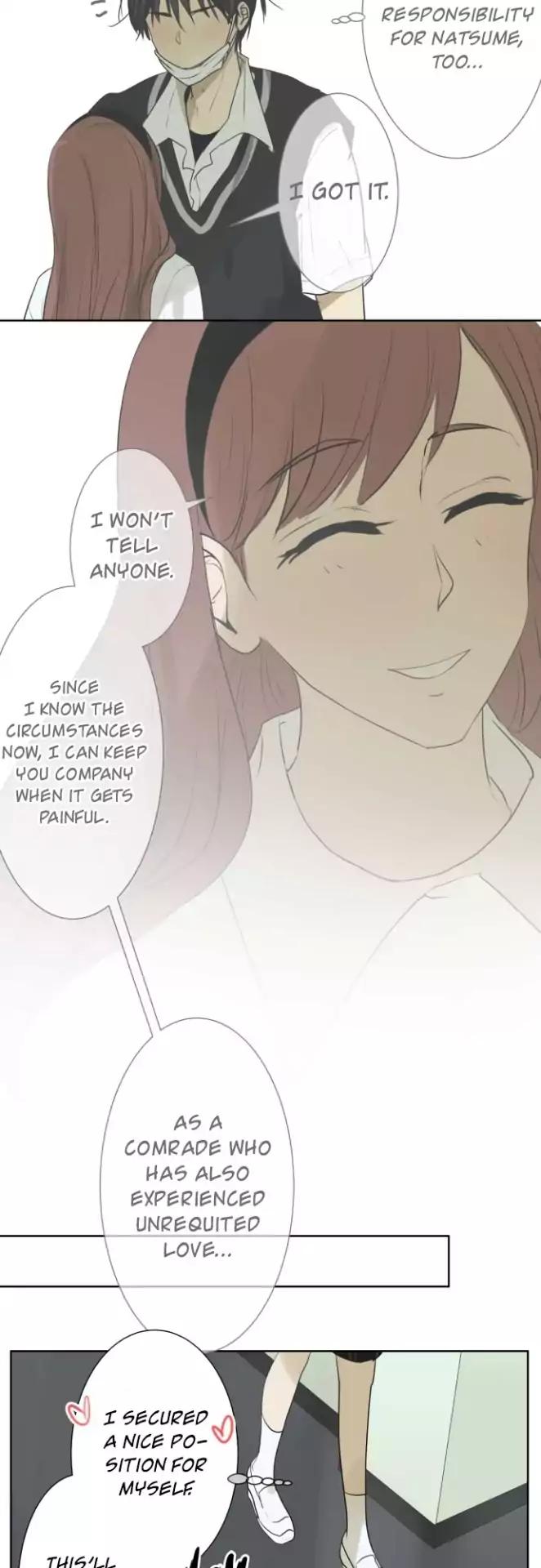 Page 4 of Chapter 113