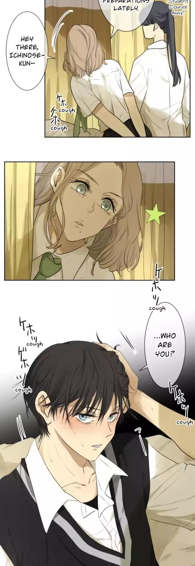 Page 21 of Chapter 113
