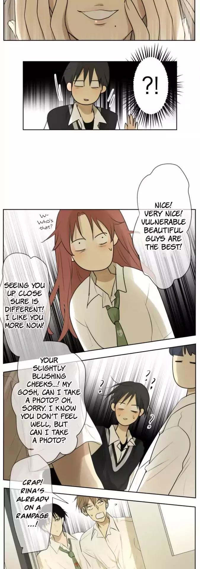 Page 23 of Chapter 113