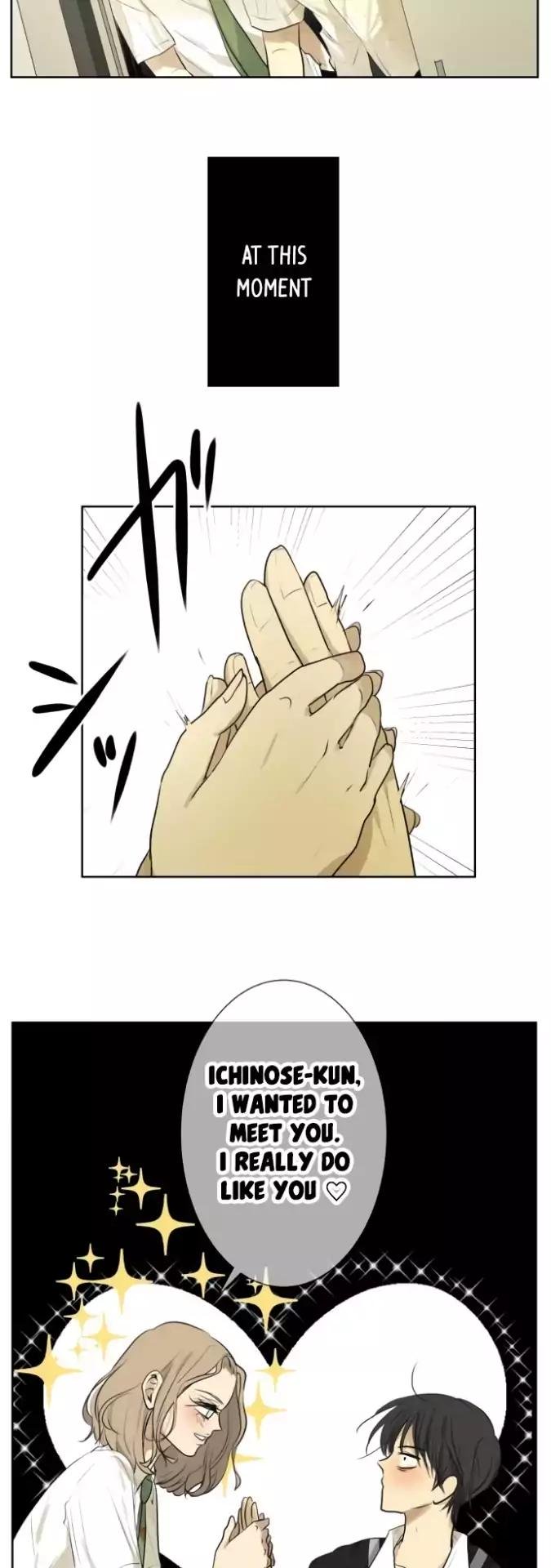 Page 24 of Chapter 113