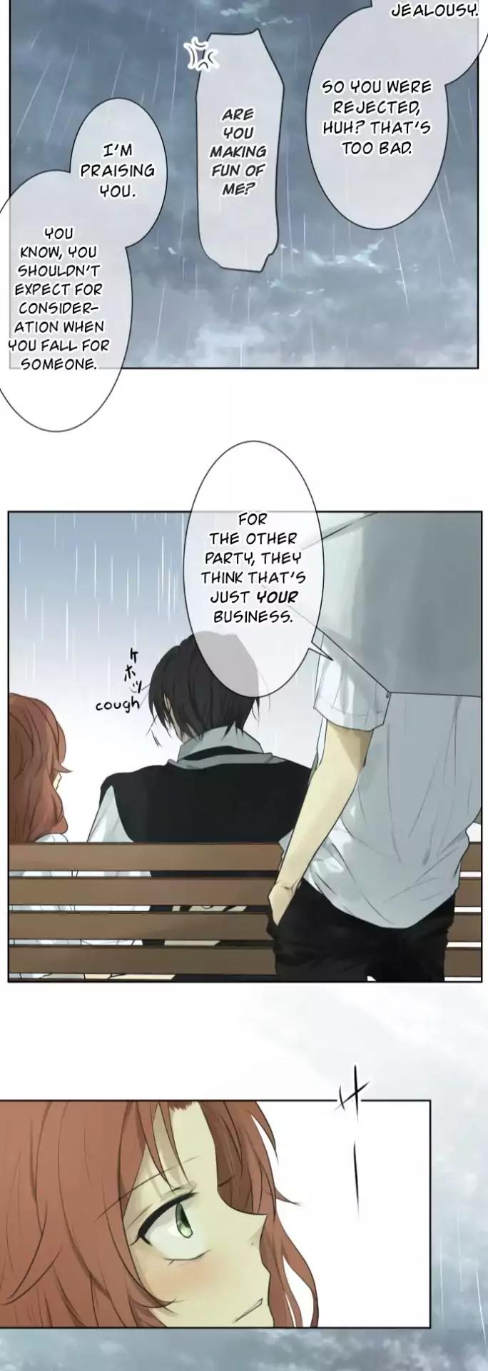 Page 25 of Chapter 114