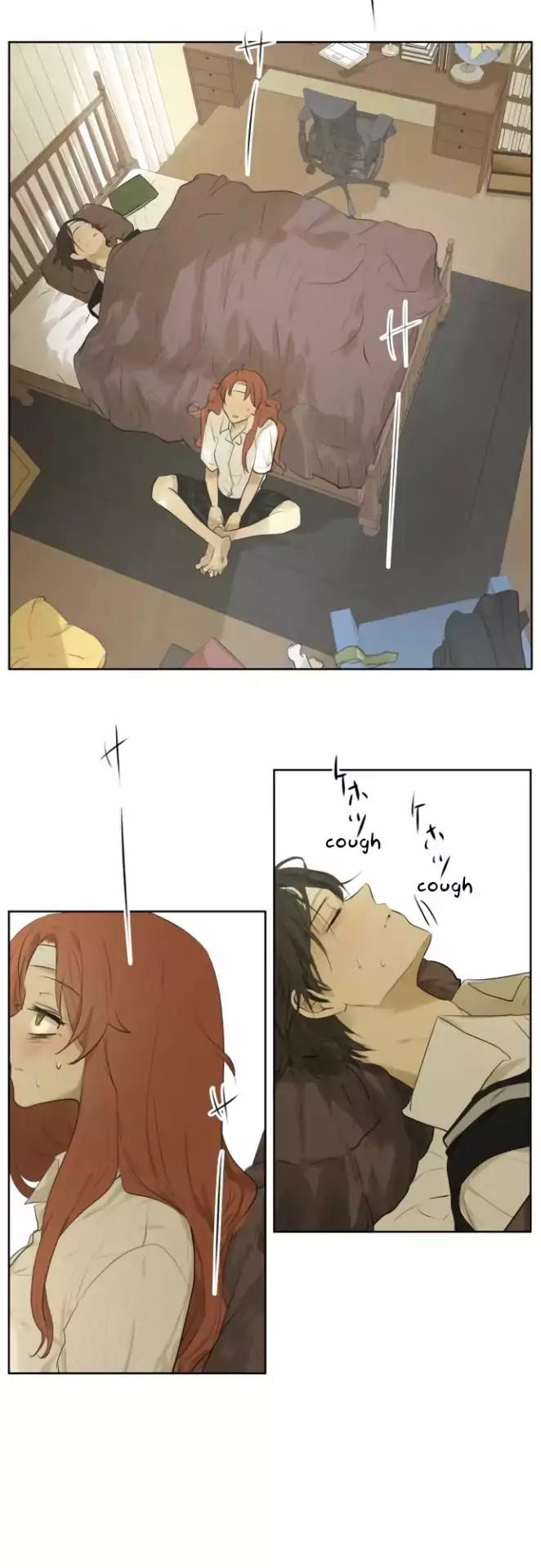 Page 13 of Chapter 115