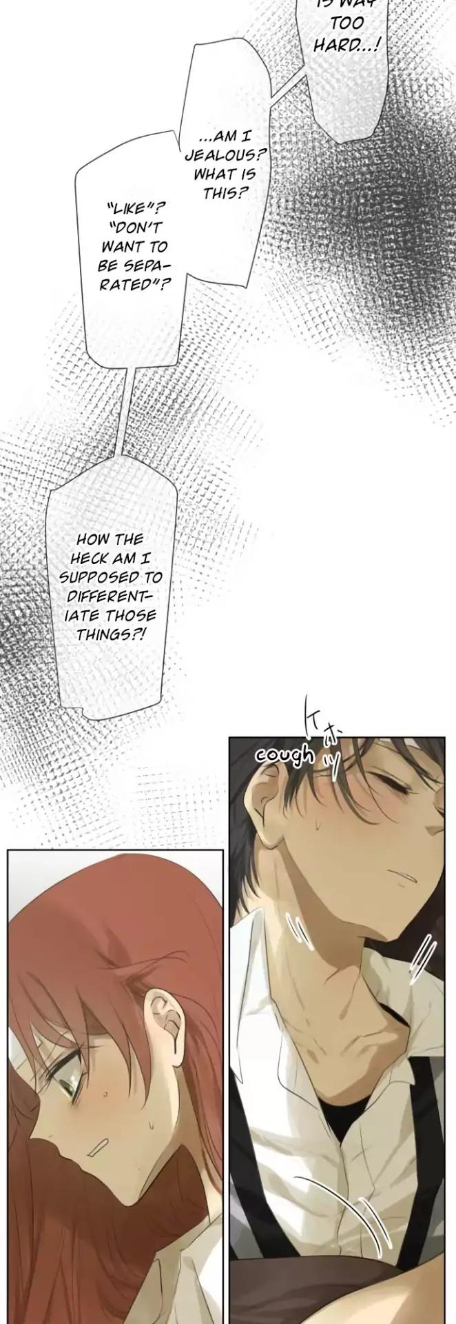 Page 22 of Chapter 115