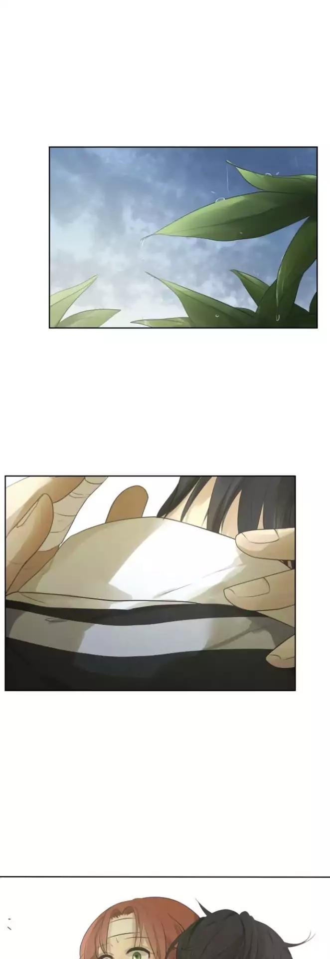 Page 2 of Chapter 117