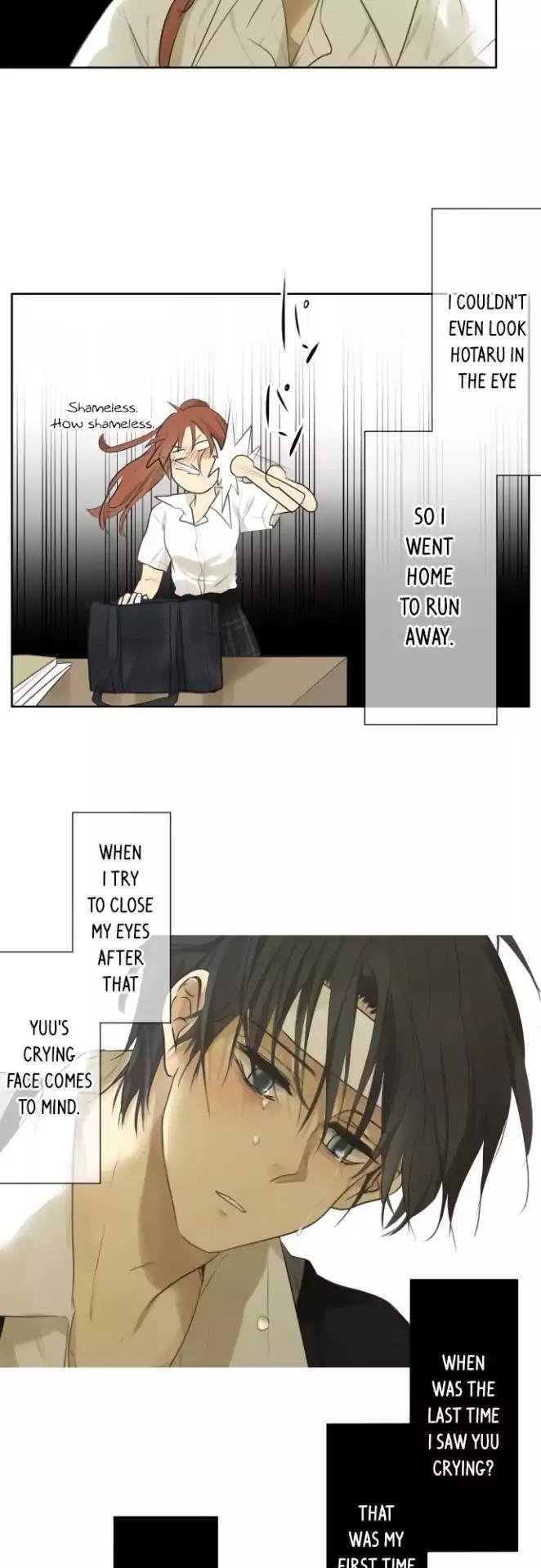 Page 15 of Chapter 117