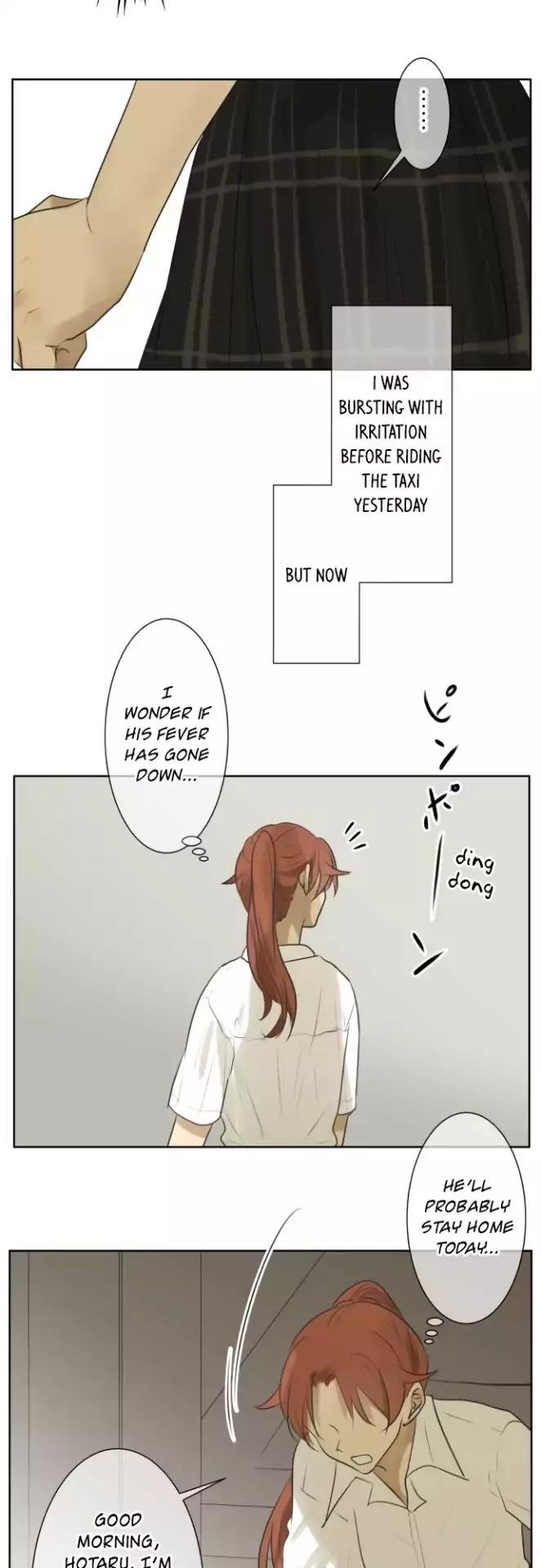 Page 17 of Chapter 117