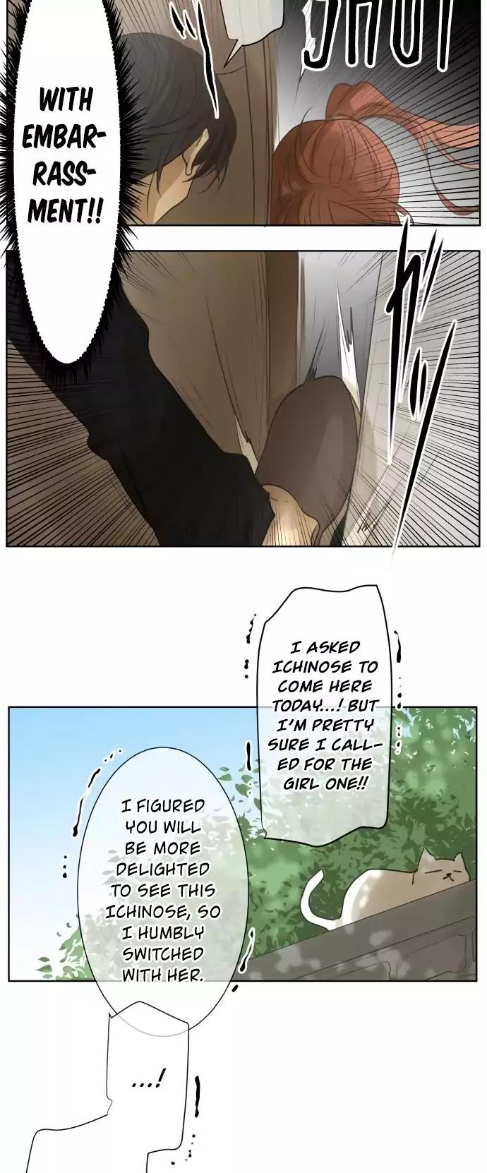 Page 20 of Chapter 117