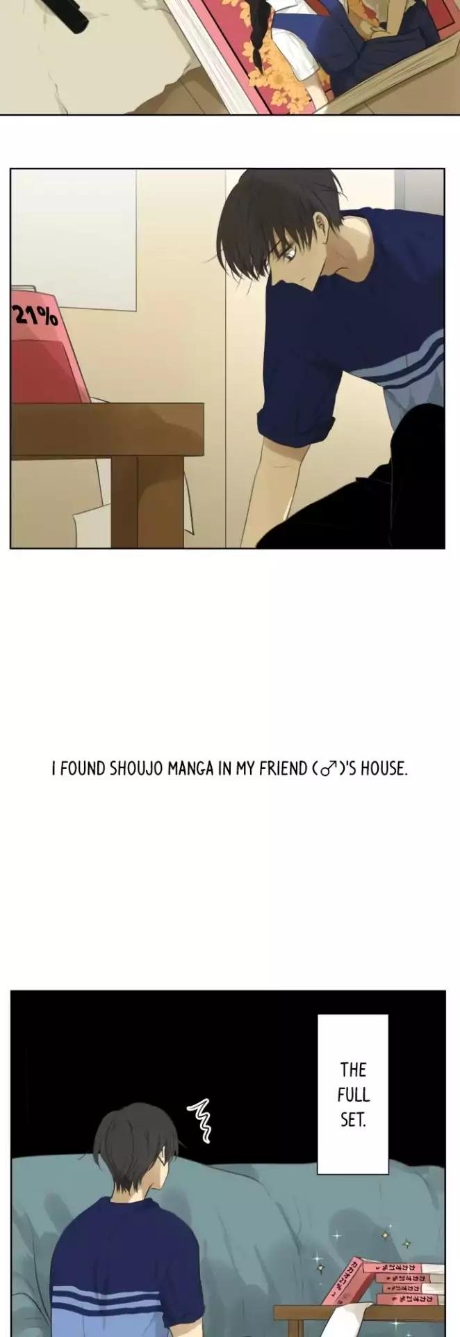 Page 3 of Chapter 118.5