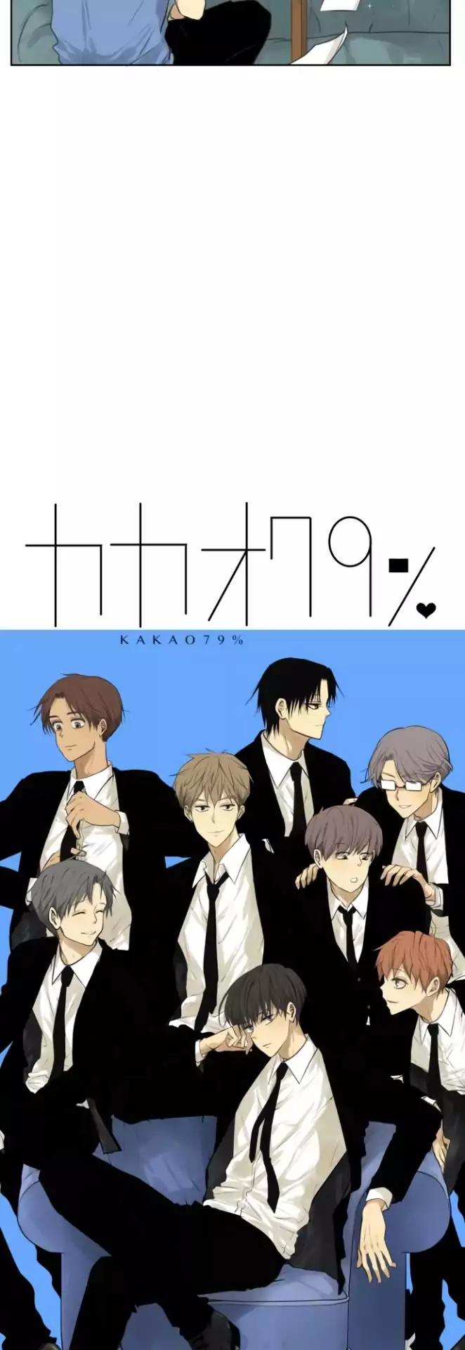Page 4 of Chapter 118.5