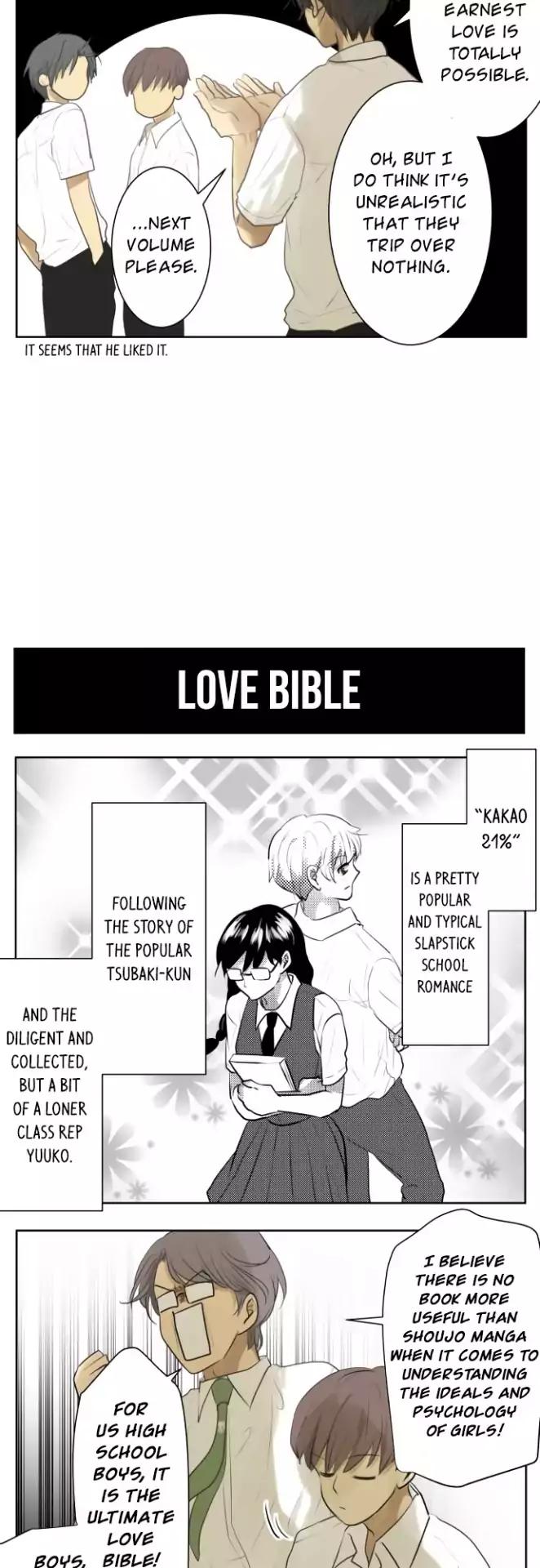 Page 8 of Chapter 118.5
