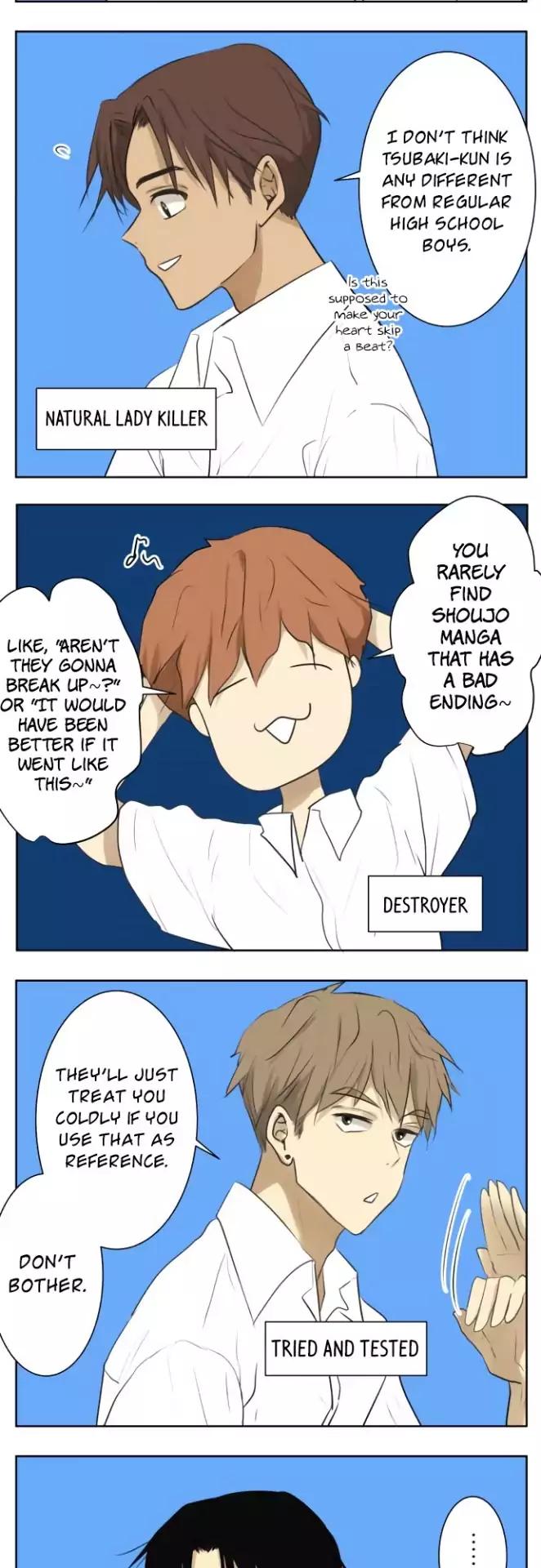 Page 12 of Chapter 118.5