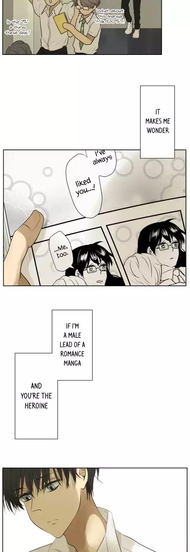 Page 17 of Chapter 118.5