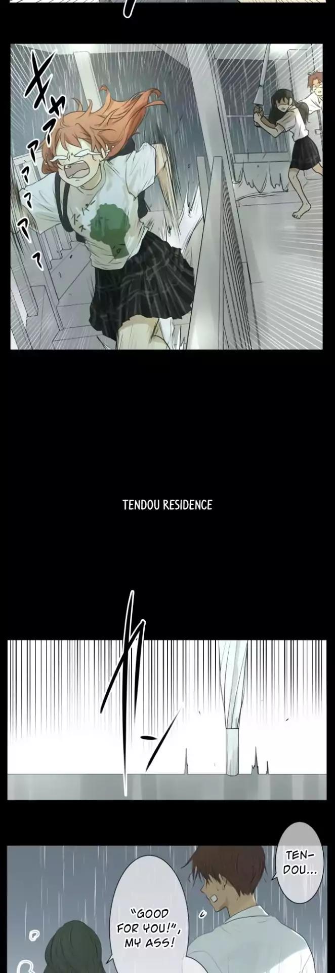 Page 3 of Chapter 120
