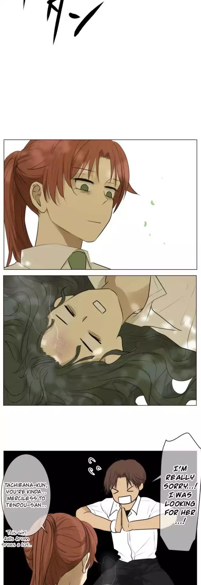 Page 11 of Chapter 120