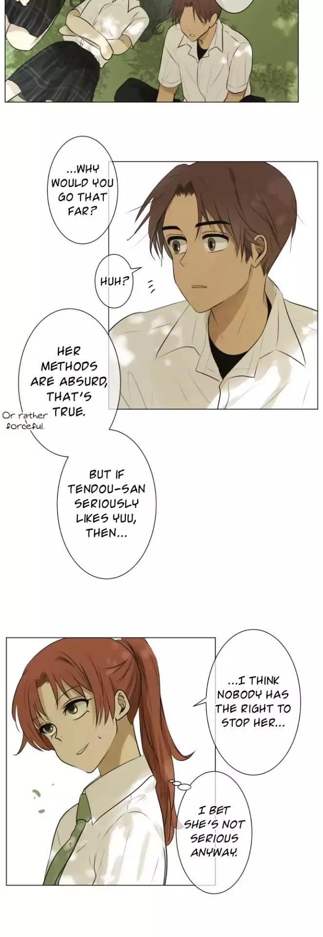 Page 13 of Chapter 120