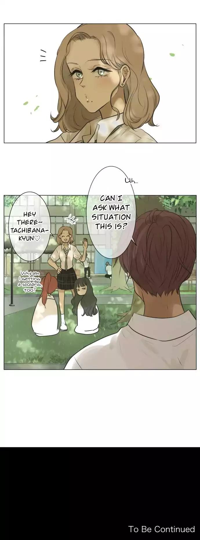 Page 23 of Chapter 120