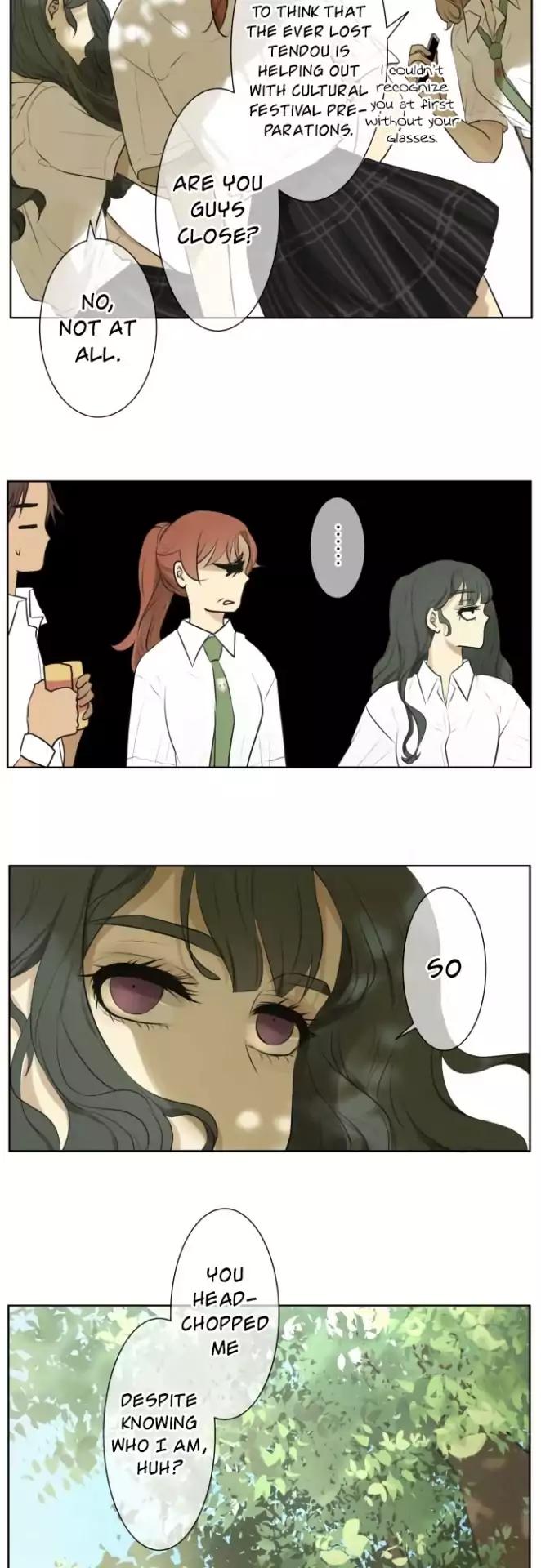 Page 4 of Chapter 121