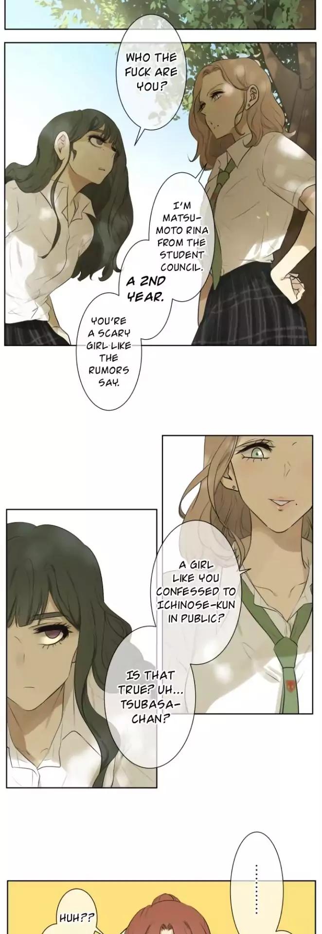 Page 5 of Chapter 121