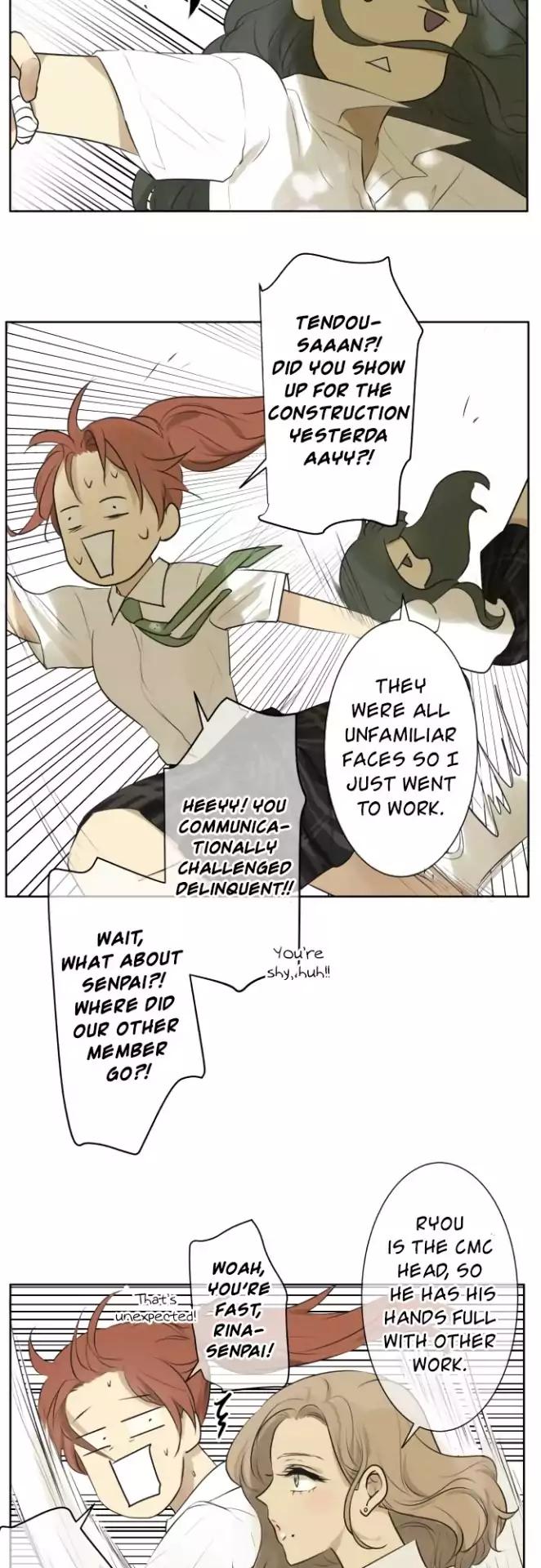 Page 12 of Chapter 121