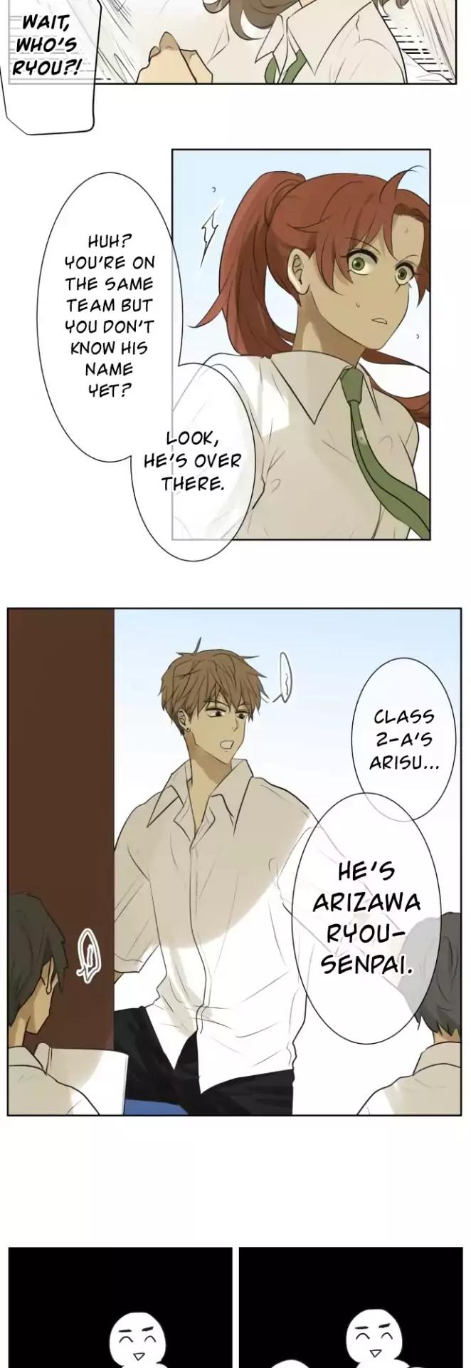 Page 13 of Chapter 121