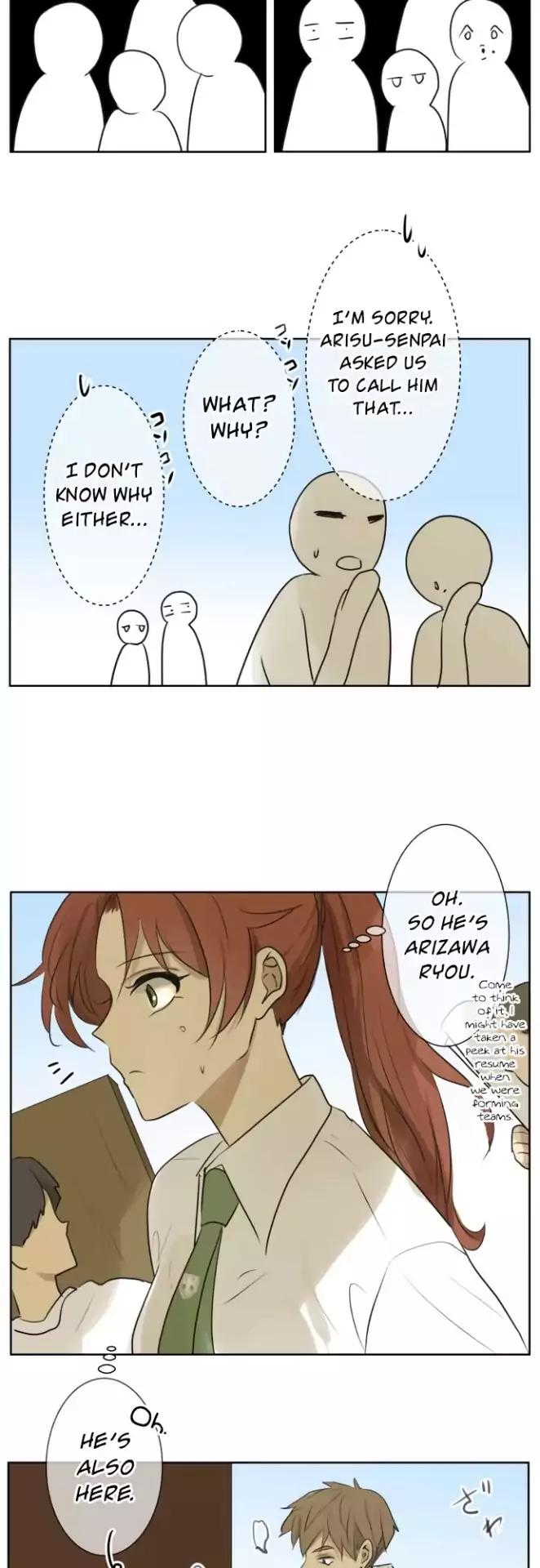 Page 14 of Chapter 121