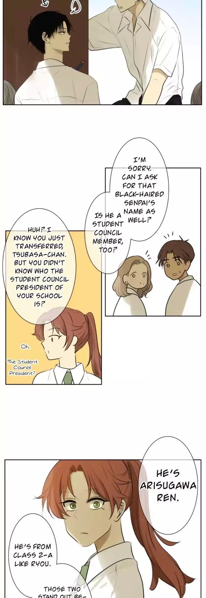 Page 15 of Chapter 121