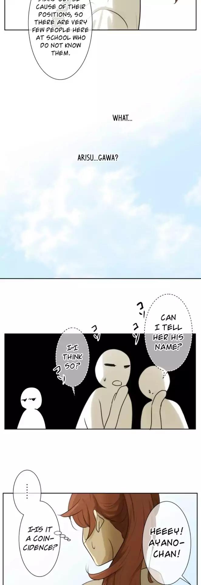 Page 16 of Chapter 121