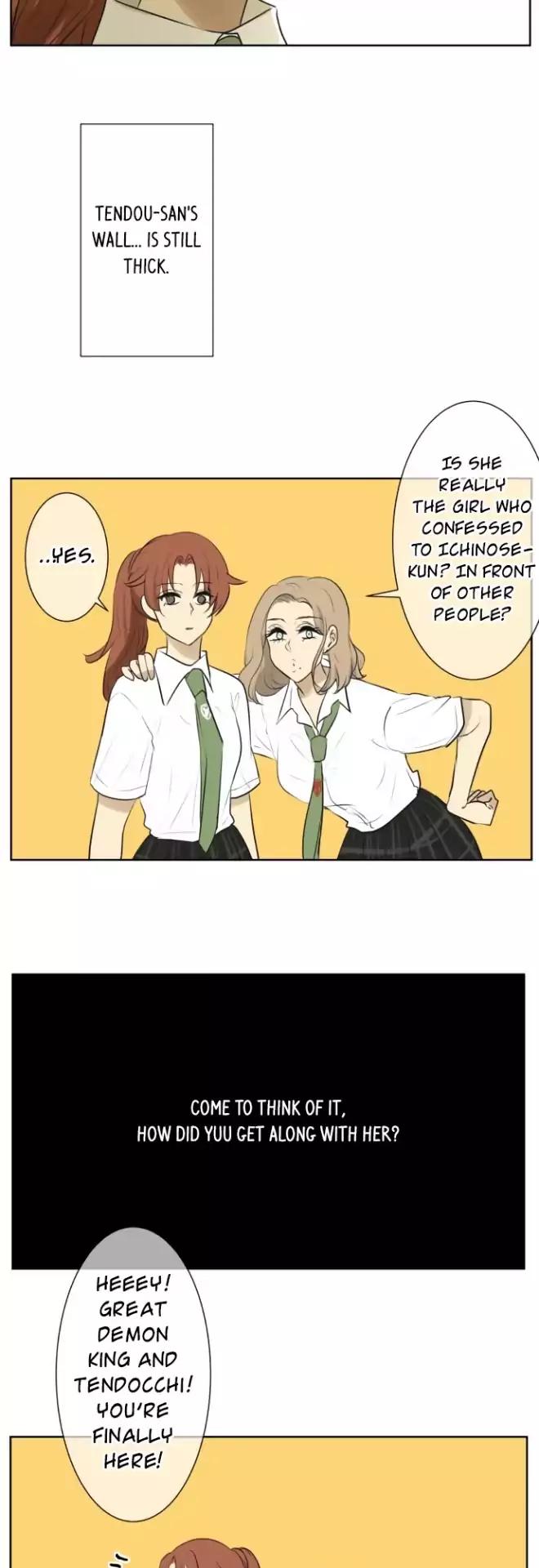 Page 21 of Chapter 121