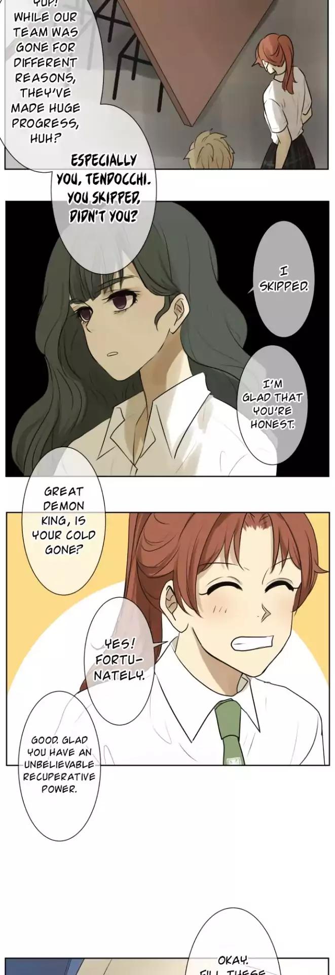 Page 23 of Chapter 121