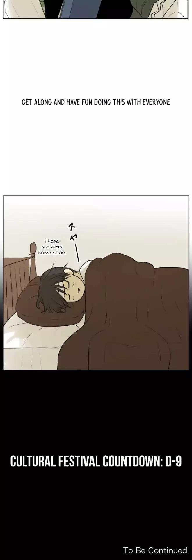 Page 25 of Chapter 121