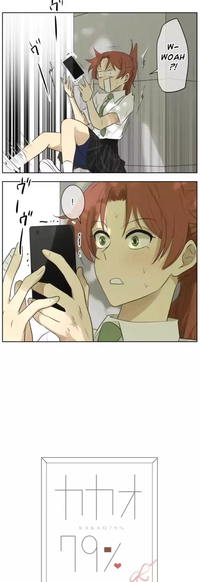 Page 3 of Chapter 123