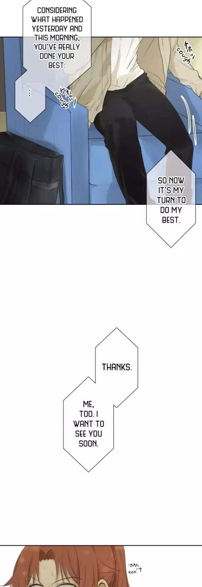 Page 8 of Chapter 123