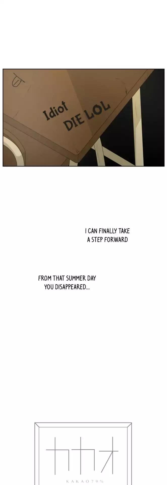 Page 3 of Chapter 124