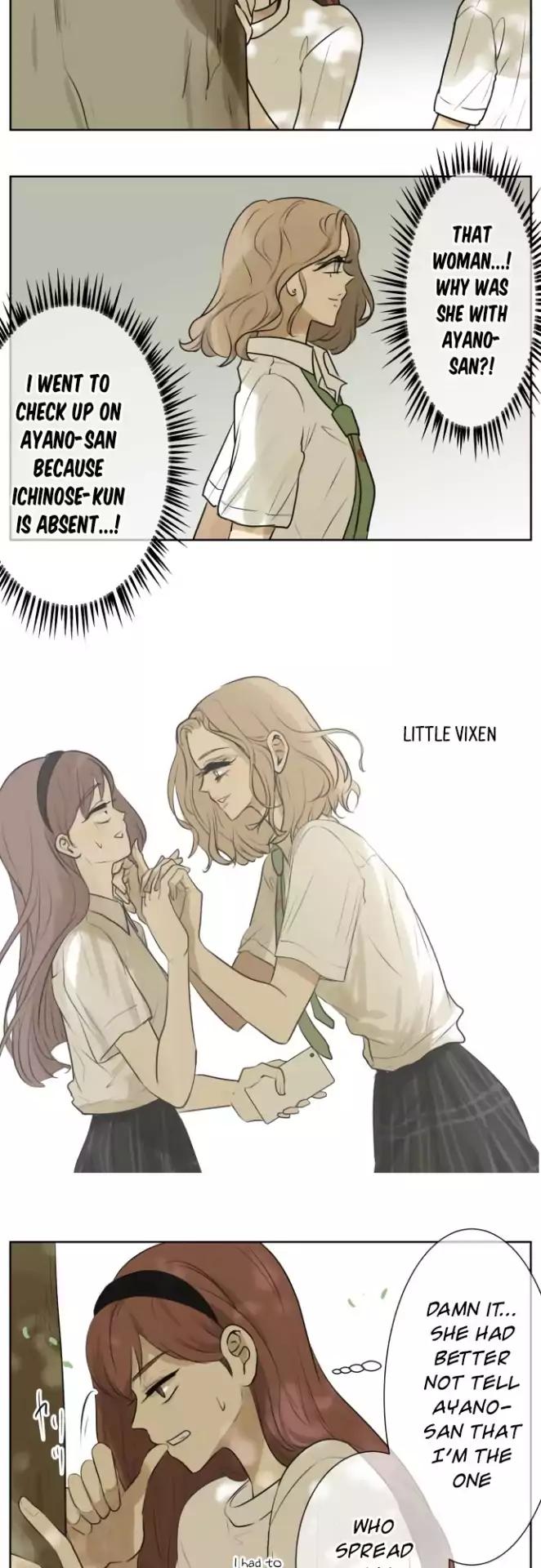 Page 6 of Chapter 124