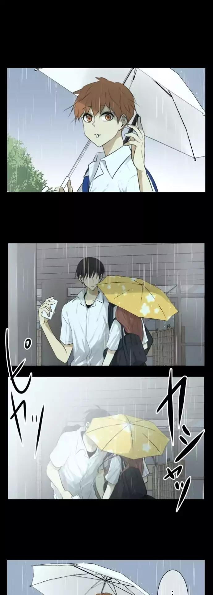 Page 2 of Chapter 126