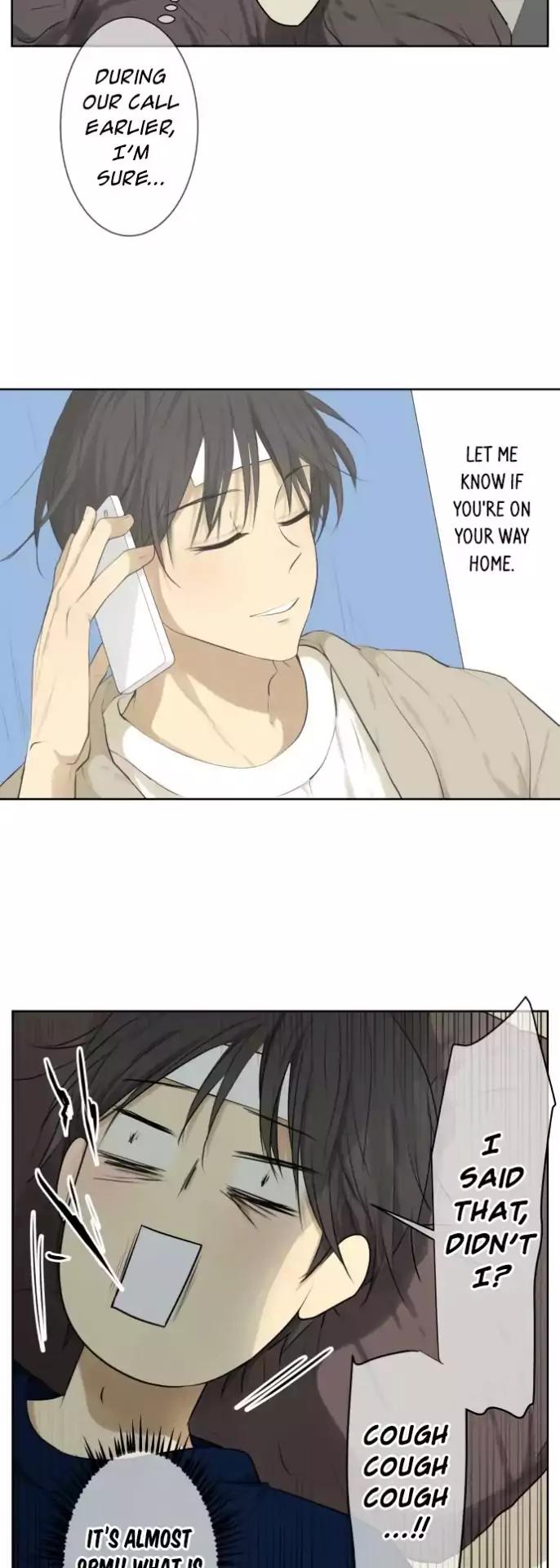 Page 17 of Chapter 126