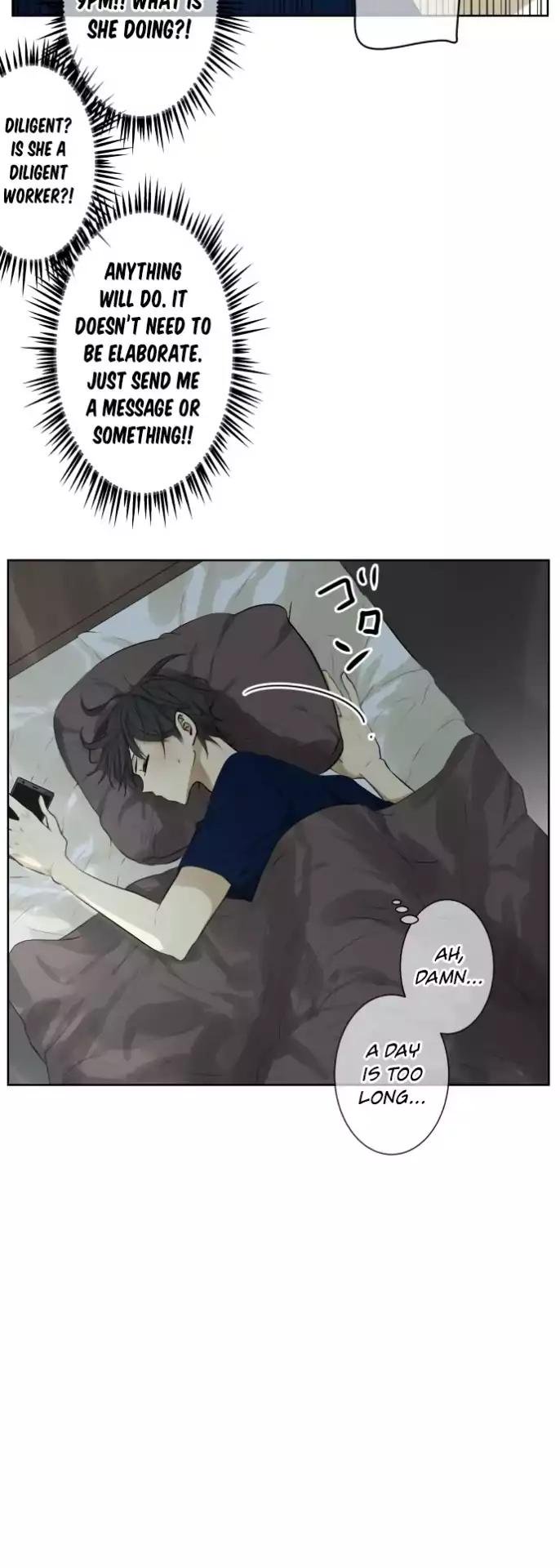 Page 18 of Chapter 126