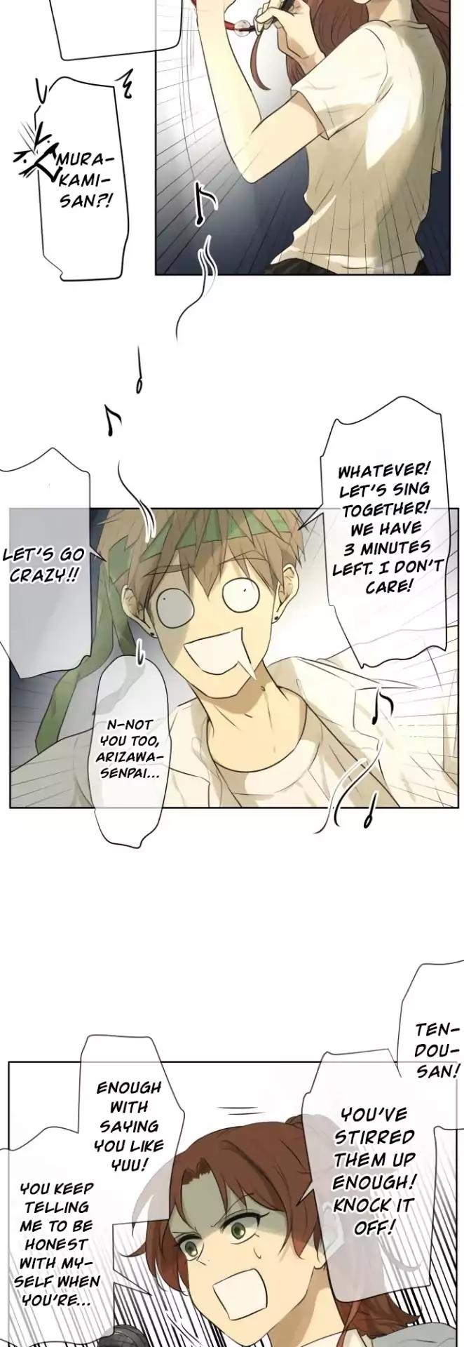 Page 15 of Chapter 127