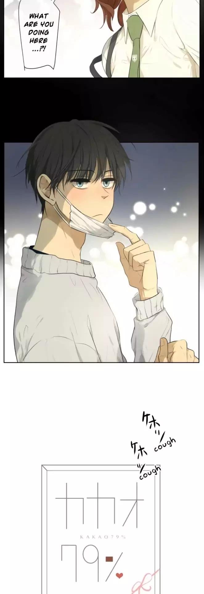 Page 3 of Chapter 128