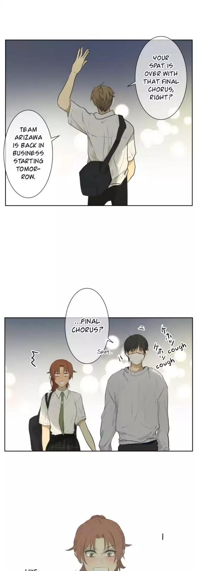 Page 9 of Chapter 128