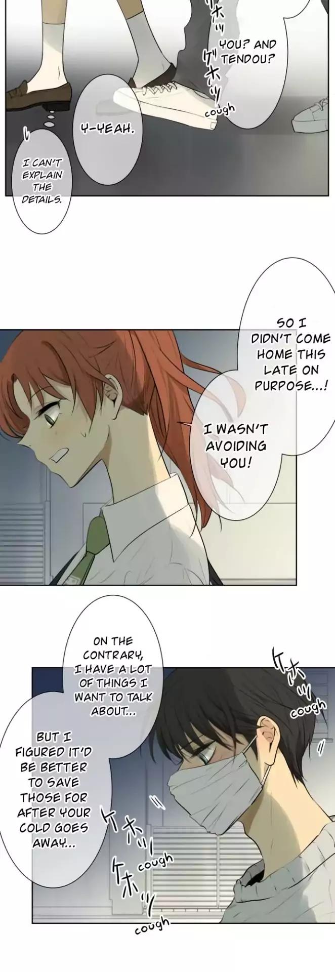 Page 13 of Chapter 128