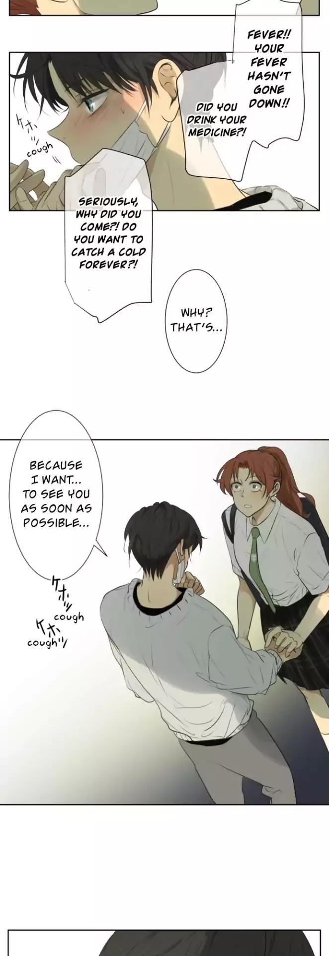 Page 15 of Chapter 128