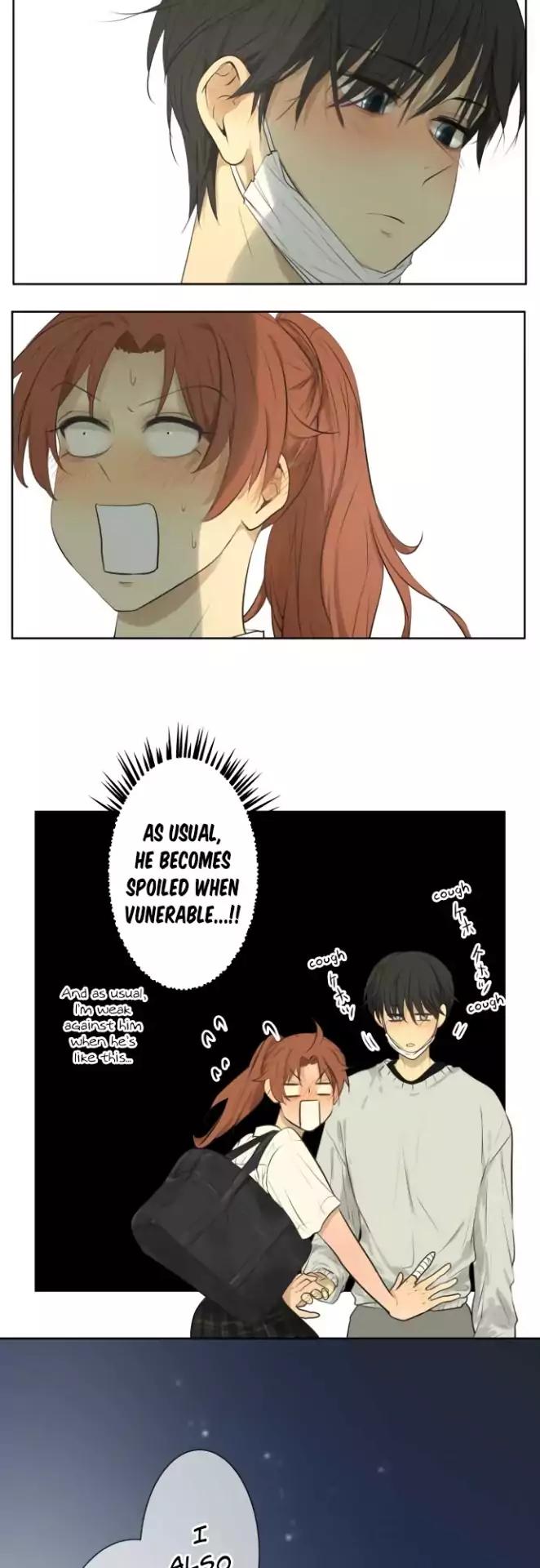 Page 16 of Chapter 128